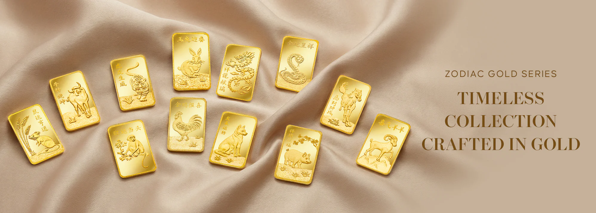 Welcome to Our Store